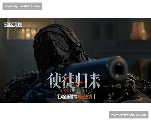 玩家期待！暗区突围职业联赛，何时才能看到我的主队！