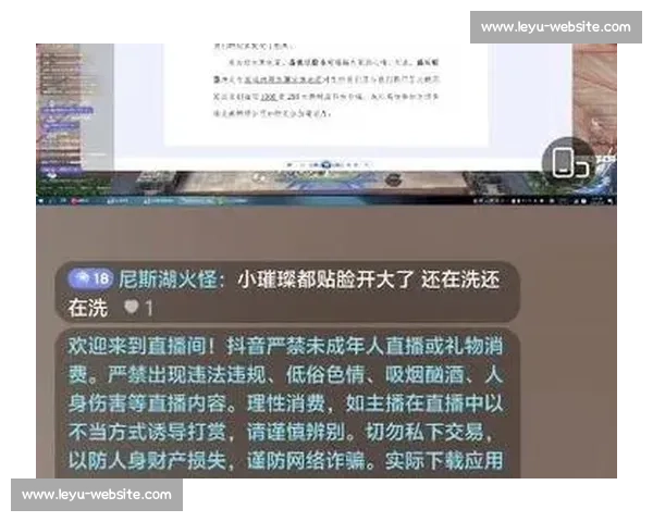 爆笑！电竞创作者的直播事故集锦，笑到停不下来