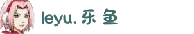 leyu.乐鱼(集团)体育科技股份有限公司官网